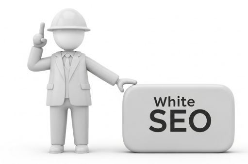 화이트햇 SEO를 위한 효과적인 아웃리치 이메일 작성법